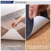 Non-Slip Tile Carpet, Easy-to-Place Adhesive Mat [45x45cm] Large Tile Mat, Floor Protection, Stays In Place, Joint Mat, Soundproofing, Compatible with