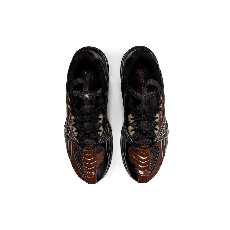 New Asics HN2 S Protoblast Kiko Kostadinov Chocolate Brown 1201A246-200