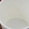 Fang Cao Di 230ML Thickened Disposable Paper Cups