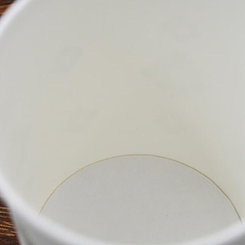 Fang Cao Di 230ML Thickened Disposable Paper Cups
