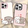 Cartoon Cute Cats Phone Case For iPhone 17 16 15 14 11 12 13 Pro Max Plus Pro Colored Silver Cover