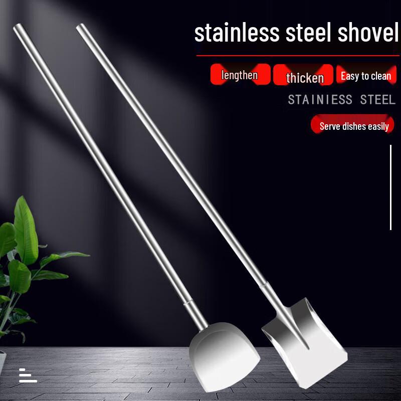 COKRSUPE Stainless Steel Frying Spatula