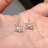 2025 Luxury Pearl Butterfly 925 Silver Women's Earrings