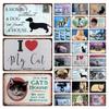 Retro Iron Painting Metal Plaque Attention Animals Dog and Cat Wall Decor Art Poster Tin Signs Bar Home Decoration Painting