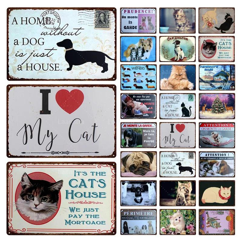 Retro Iron Painting Metal Plaque Attention Animals Dog and Cat Wall Decor Art Poster Tin Signs Bar Home Decoration Painting