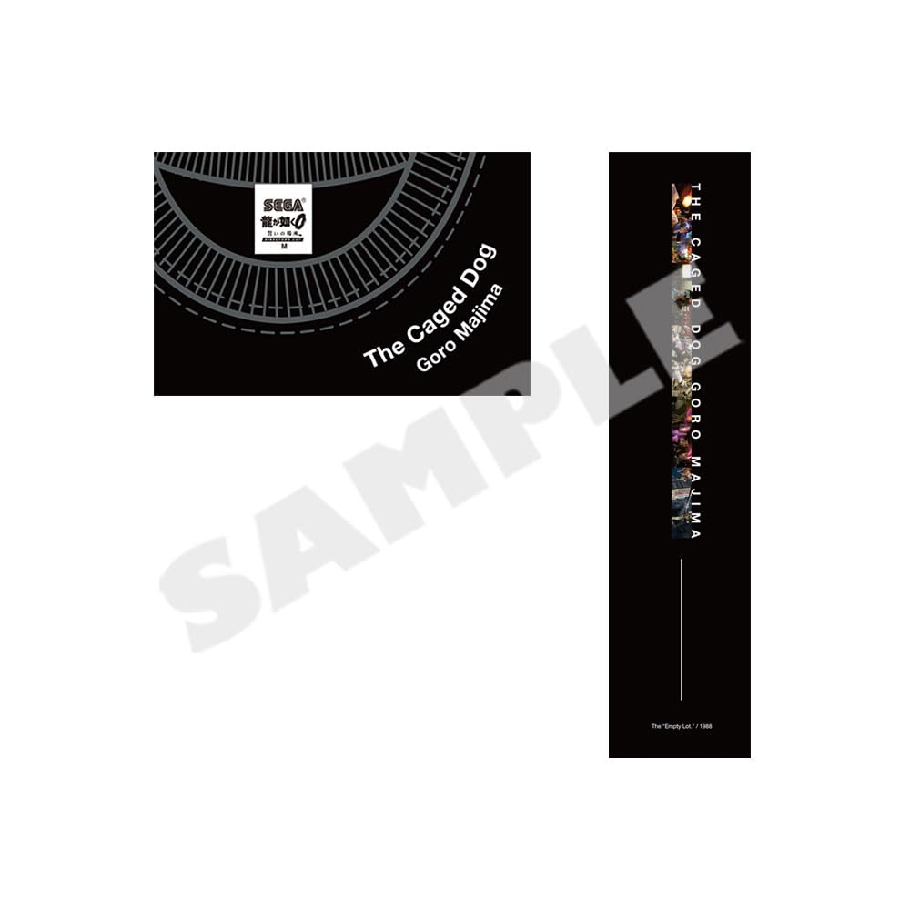 The Place of Oath Quote Design Goro Majima Size L "Yakuza 0 Director's Cut" T-Shirt