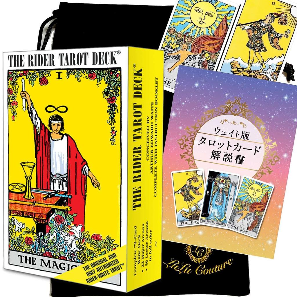 Pages Japanese Manual Tarot Cards Weighted Version Rider Beginner Beginner Standard Lulucouture [67 Included] [genuine Product]