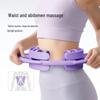 Jingdong Jingzao Adjustable Ring Leg Massager
