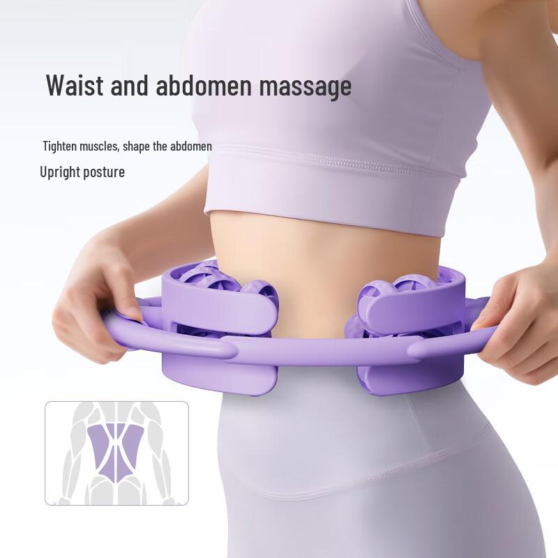 Jingdong Jingzao Adjustable Ring Leg Massager