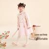 JELLYBABY Girls' New Chinese Style Padded Hanfu Winter Dress