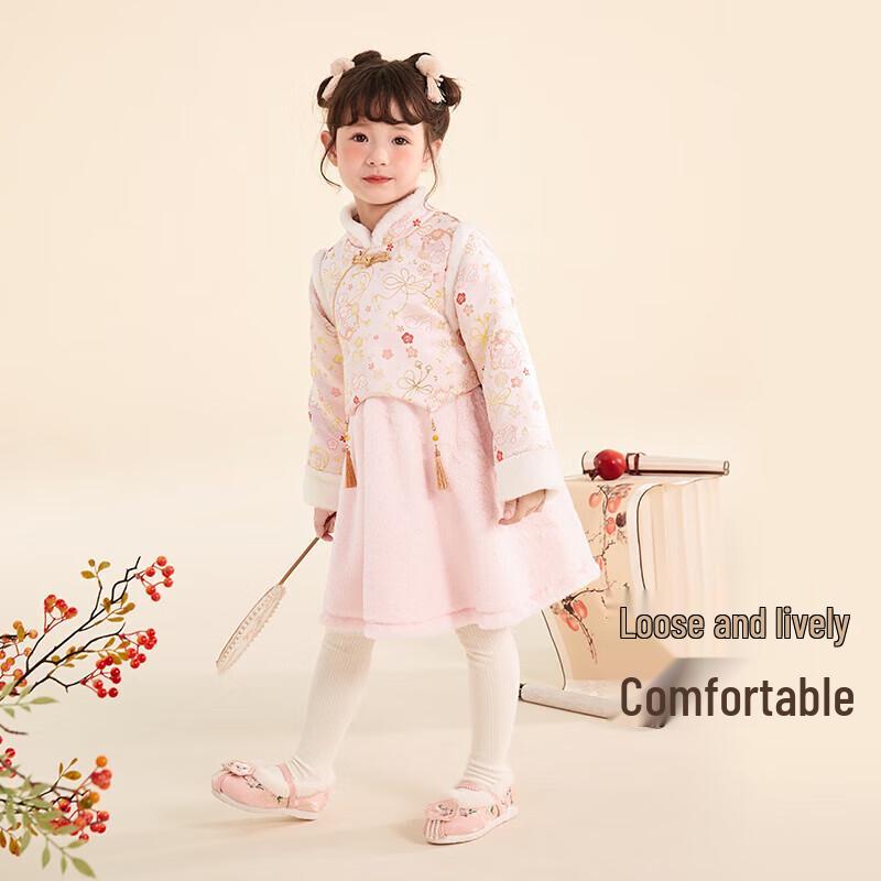 JELLYBABY Girls' New Chinese Style Padded Hanfu Winter Dress