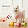Durable Dog Chew Molar Toy Badminton Shape Training Stick Tough Bite Resistant Rubber Toy For Self Playing Boredom Relief
