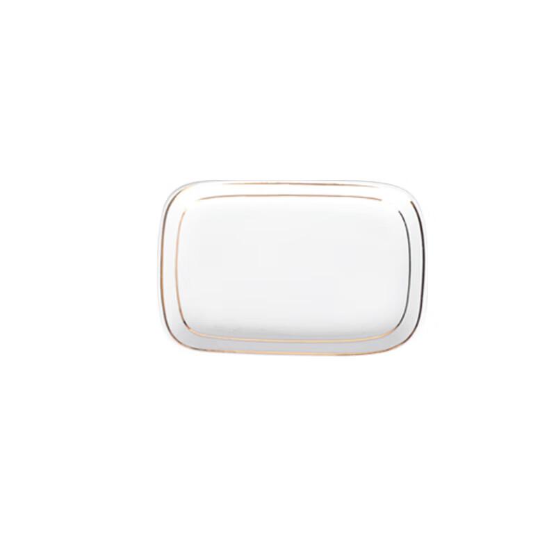 

Homeglen 5.5-inch Square Ceramic Serving Dish