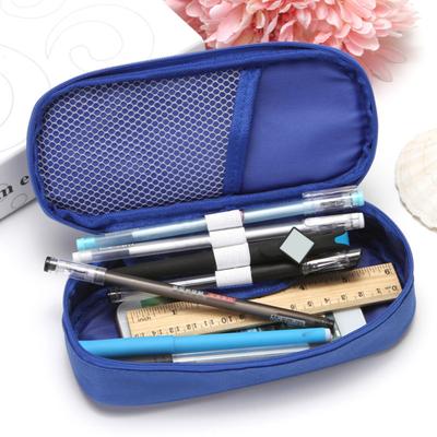Portable Pencil Case Neat Alignment Storage Solid Color Multifunctional Bag Stationery Supply