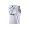 Jordan NBA All-Star Edition Autentyczna Koszulka Męska Biała 928868-102