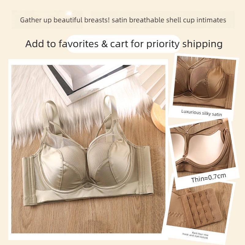 Women's Spring and Summer Sexy Thin Style Gather Together The Auxiliary Milk No Trace Comfortable Adjusted Underwear