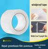 Transparent Windproof Tape: Strong Adhesive Soundproof Sealing for Kitchen, Bathroom, Doors, and Window Gaps - Single-Sided Sticker.