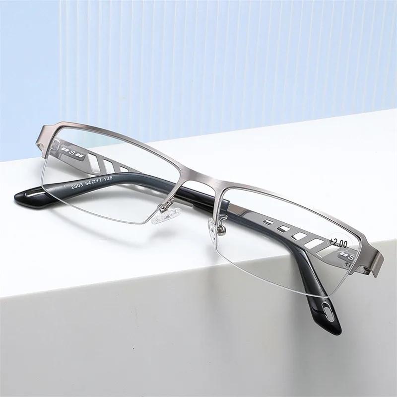 Metal Frame Pochromic Glasses Trendy Business Multifocal Reading Glasses Women Men Half Frame Color Changing Presbyopia