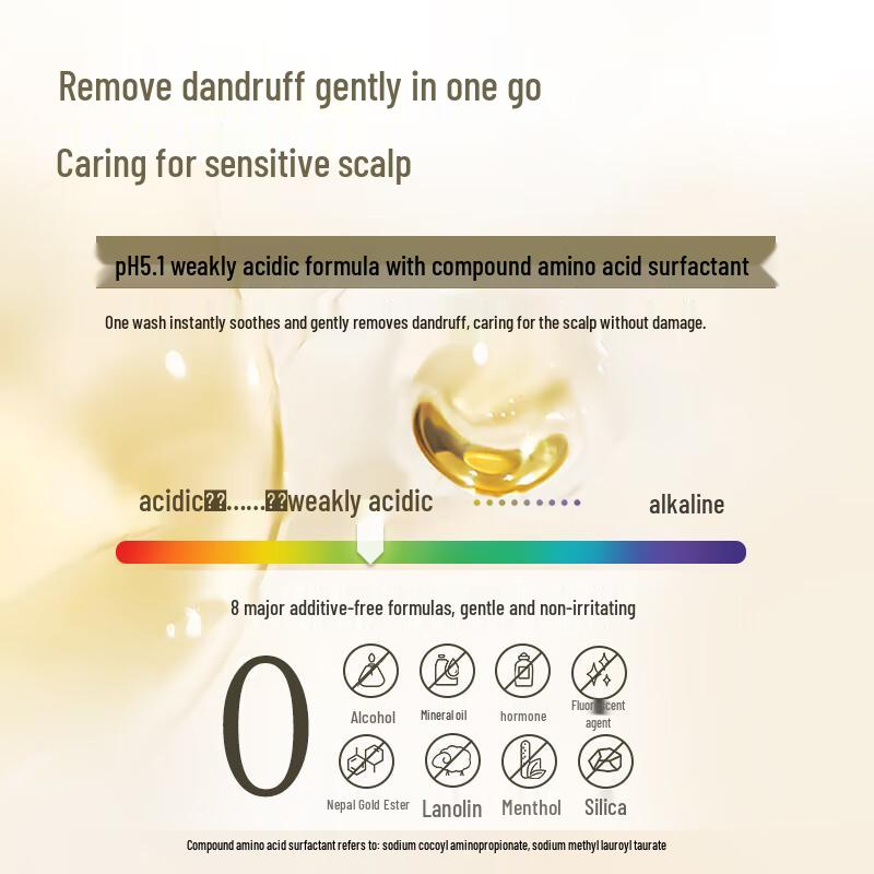JD Joybuy Honeysuckle Anti-Dandruff & Itch Relief Shampoo