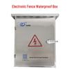 Rainproof Outdoor Electronic Fence Protection Box