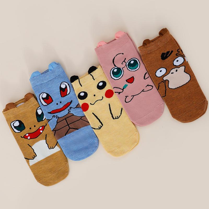5 Pairs Four Seasons Women's Fashion Cartoon Anime Pok É Mon Versatile Sweet and Cute Pikachu Casual Outdoor Socks
