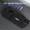 2025 Hot Car Visor Glasses Holder Clip Sunglasses Storage Case Accessories For BMW Performance X1 X3 X5 E39 E46 E90 F20 E60 F30