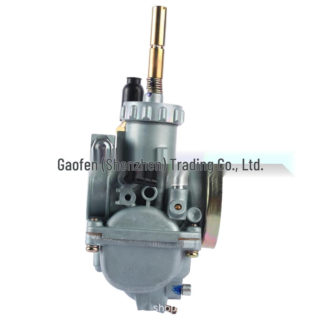 TC90/TS90 Blazer Noncho Carburetor for 1970-1971 Motorcycles