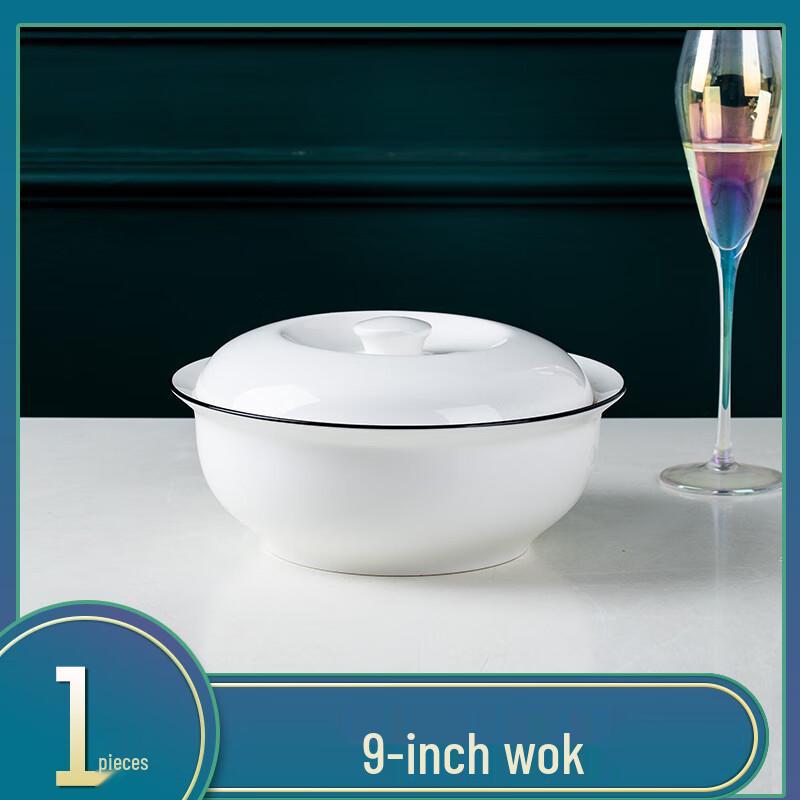 

ZISIZ Japanese Style Ceramic Serving Bowl