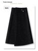 Women's Black Wool A-line Midi Skirt with Irregular Hem for Autumn/Winter 2024