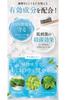 Mika White Catalog Whitening Toothpaste Ammika Toothpaste Toothpaste Gel Bad Breath Yellowing 30g Set of 3 [Official] [Manufacturer Included]