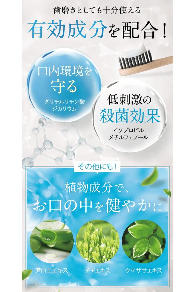 Mika White Catalog Whitening Toothpaste Ammika Toothpaste Toothpaste Gel Bad Breath Yellowing 30g Set of 3 [Official] [Manufacturer Included]
