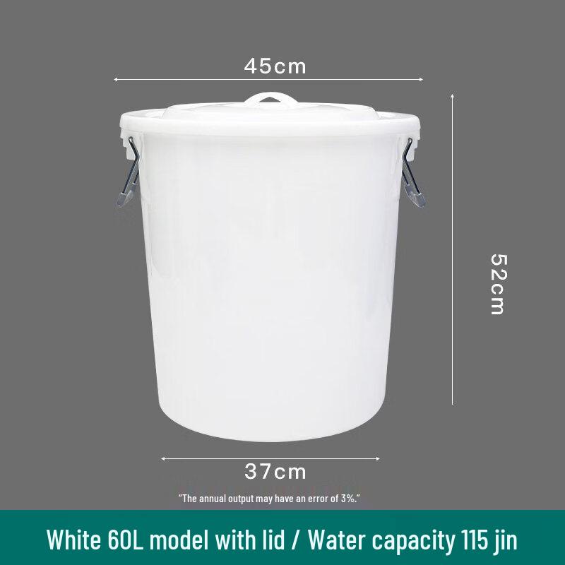 Большое Утолщенное Пластиковое Ведро ZISIZ с Крышкой