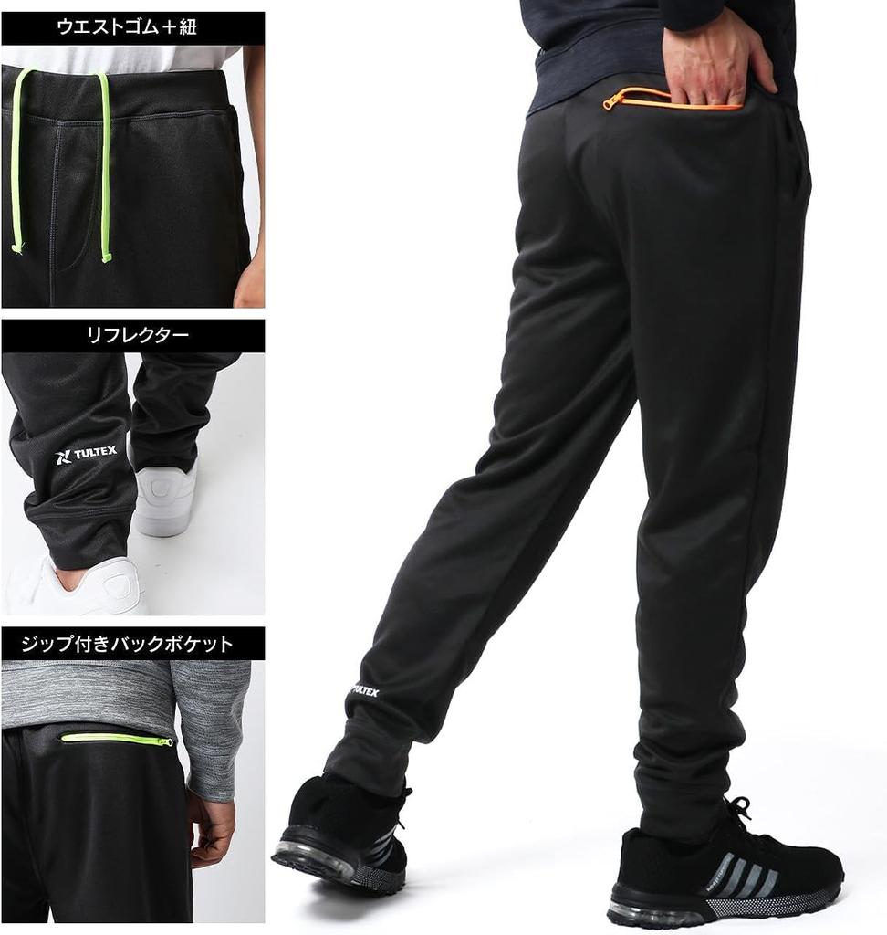 Running Wear Top and Bottom Sweat Quick Special Order [Tartex] Men's Jersey, Set, Absorbent, Drying, (4L, Charcoal)