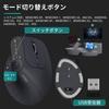 OUSEITECH X JOMAA Wireless Ergonomic Rechargeable Vertical Mouse with Horizontal 5 Function Bluetooth Wireless Ergonomic Compatible with Button Mouse,