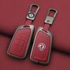 Auto Key Fob Cover Case Zinc Alloy Shellfob Fit For Dongfeng Dfm 580 370 S560 Ax7 Ax5 Ax4 Ax3 Mx5 Automotive Intelligent Smart Protector Auto