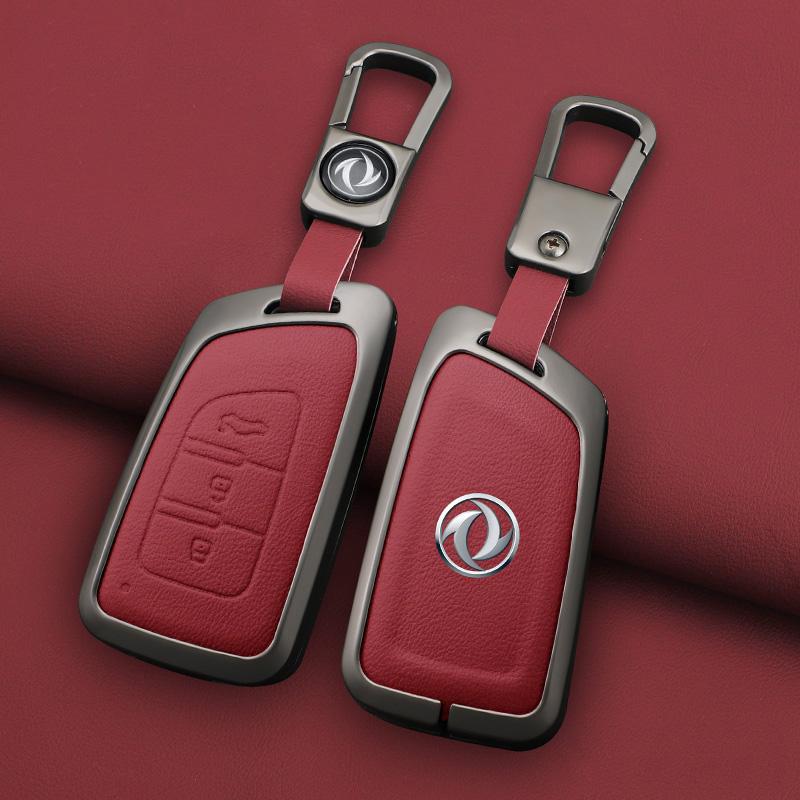 Auto Key Fob Cover Case Zinc Alloy Shellfob Fit For Dongfeng Dfm 580 370 S560 Ax7 Ax5 Ax4 Ax3 Mx5 Automotive Intelligent Smart Protector Auto