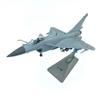 Xinkaid J-10C Fighter Jet Model 1:48 Scale