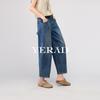 YERAD Women's Elastic Retro Wide-Leg Harem Jeans