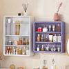 Multi-Layer Wall Mounted Display Rack Large Capacity Bathroom Organizer  Cosmetic Display