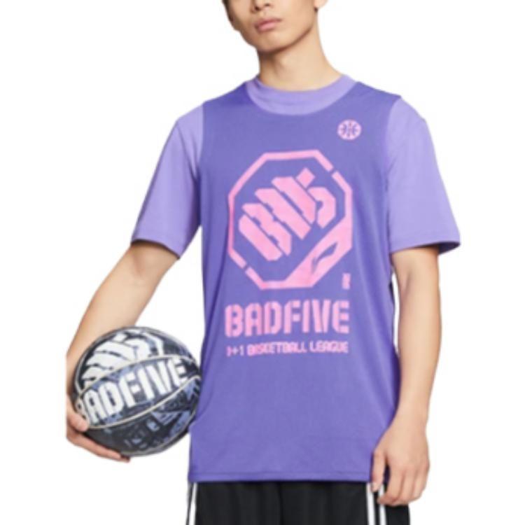 Li Ning Badfive Basketball Jersey Men's Fluorescent Blue Purple Black AAYR371-7