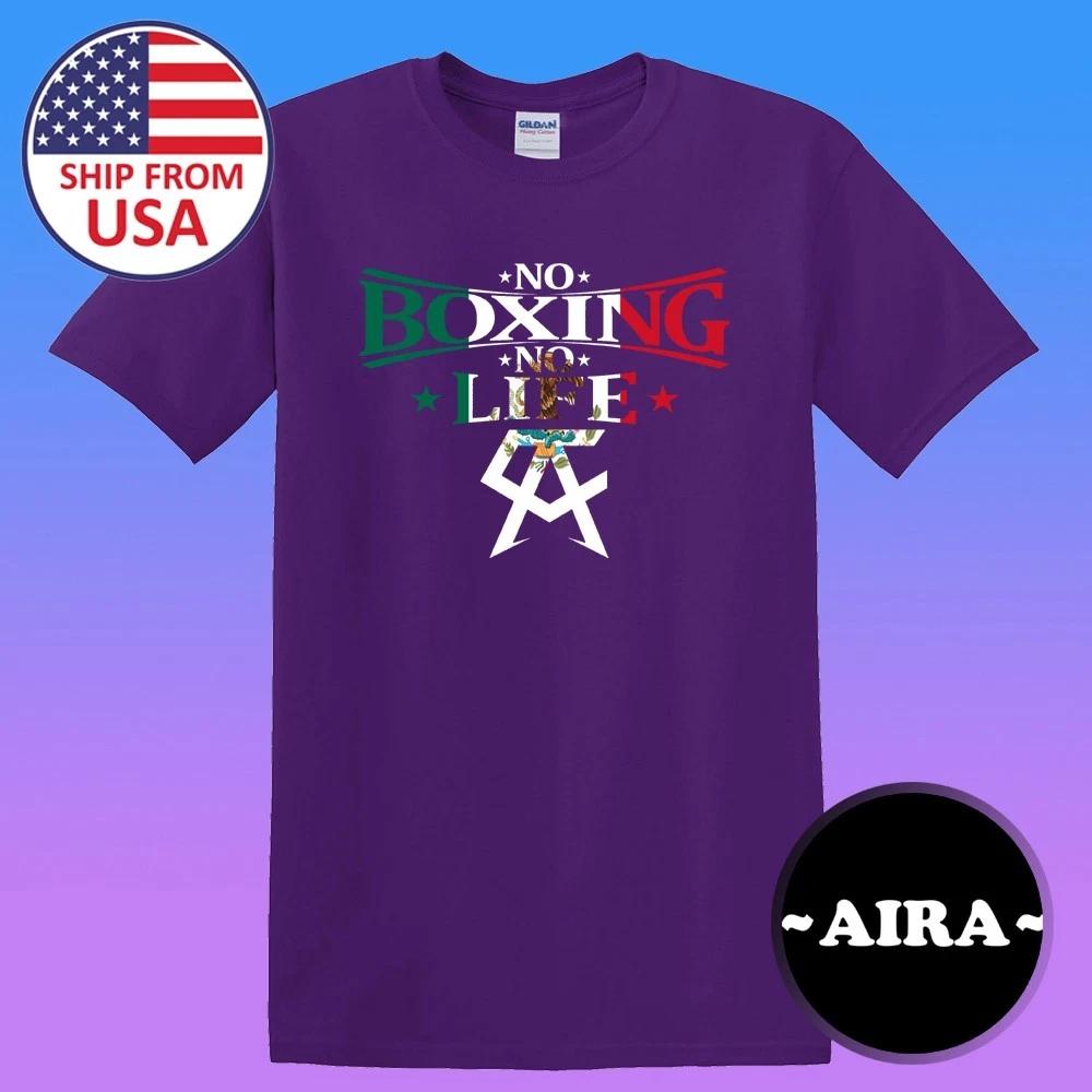 Canelo Saul Alvarez No Boxing No Life Men s Purple Size S-5XL 2XL