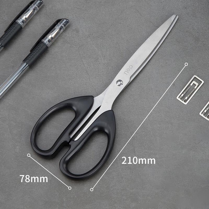 Deli 6009 Stainless Steel Scissors