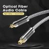 Optical Fiber Audio Cable Coaxial SPDIF 7.1 Soundbar for Projector Wire Soundbar