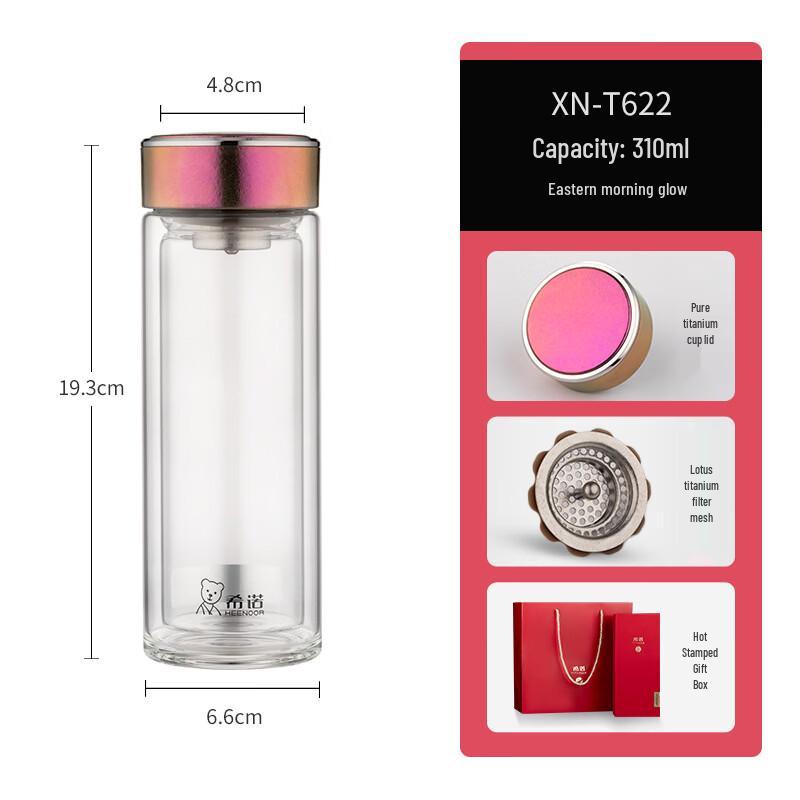 Xeno Double-Wall Antibacterial Glass Tea Infuser Bottle