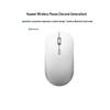 Huawei Wireless Mouse 2nd Gen
