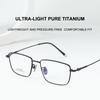 Reines Titan Ultraleichter Brillenrahmen Business Mode Vollrandbrille Herren Quadratisch Feine Textur Brillen