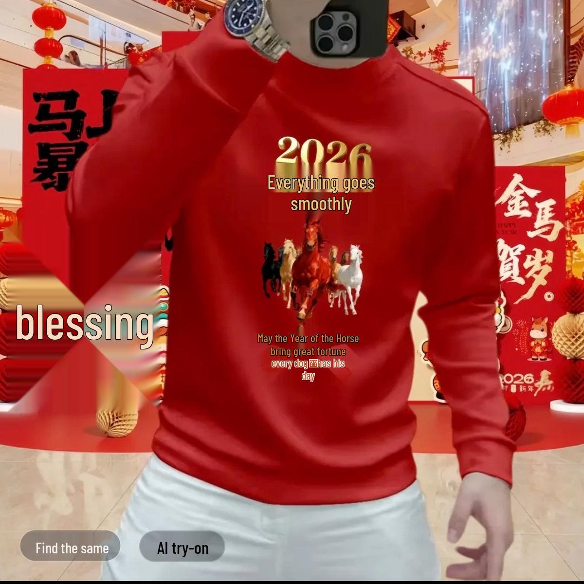 

2026 Men s Crewneck Hoodie: Year of the Horse Print, Winter Velvet, Trendy, Versatile, Long Sleeve Youth Top. XL