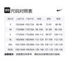 Nike Casual Sportswear Men's Crew Neck Moderate AR5005-101+DM4742-010
