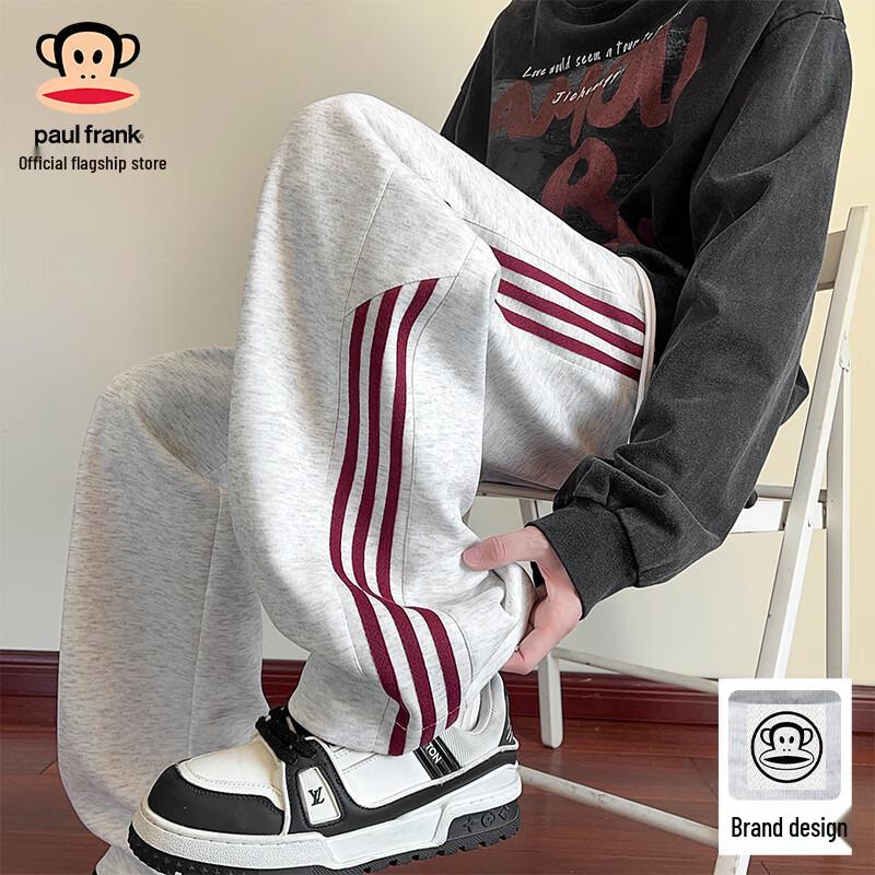 

Paul Frank Men s Striped Wide-Leg Casual Pants 3XL