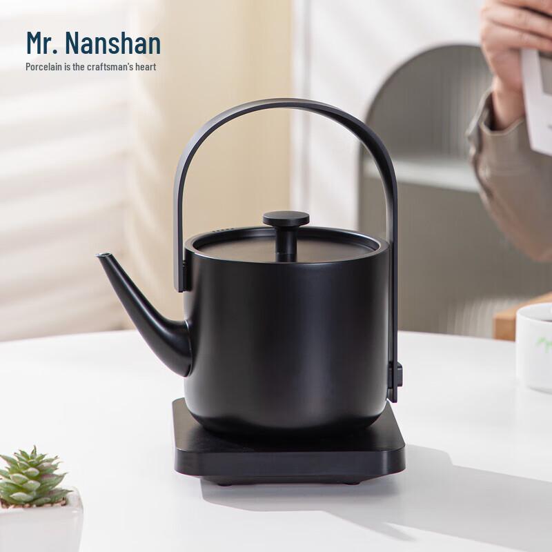 Nanshan Mr. Simple Large Capacity Electric Kettle
